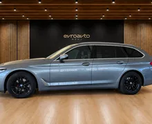 Notranja slika - BMW serija 5 Touring: - 520d Touring Avt.Luxury Line  Head-Up display - 8 - Predogledna slika