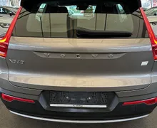 Zunanja slika - Volvo XC40 - T5 Twin Engine AUT Recharge Inscription - 5 - Predogledna slika