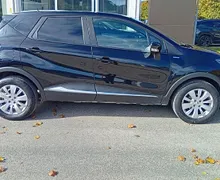 Zunanja slika - Renault Captur - TCe 90 Energy Expression Start Stop 1. lastnica - 3 - Predogledna slika