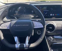 Zunanja slika - Forthing Forthing T5 EVO - T5 Evo +ADAS - NA ZALOGI v pe Novo mesto - 8 - Predogledna slika