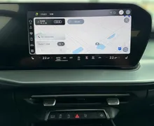 Zunanja slika - Audi Q3 - Sportback TFSI quattro S tronic - 9 - Predogledna slika