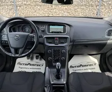 Zunanja slika - Volvo V40 - D2 | PDC | NAVI | VELIK SERVIS |... - 10 - Predogledna slika