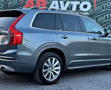 Zunanja slika - Volvo XC90 - D5 AWD Momentum Geartronic+4X4+LED+USNJE+VIRTUAL - 5 - Predogledna slika