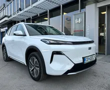 Zunanja slika - Geely StarRay - | MAX | LED DIGITAL ACC NAVI I TOP IAKCIJA 7.000 € - 1 - Predogledna slika