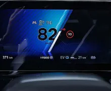 Zunanja slika - Renault Rafale - E-Tech full hybrid 200 techno + My Revision - 7 - Predogledna slika