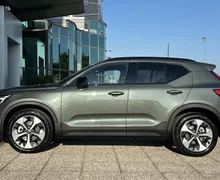 Notranja slika - Volvo XC40 - B3 P Plus Dark AT DCT 3 leta garancije + 3 servi.. - 8 - Predogledna slika