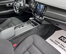 Zunanja slika - Volvo V90 - 2.0D+ACC+FULL LED++NAVI+PDC+KLJUKA+NOVE PNEVMATI.. - 15 - Predogledna slika