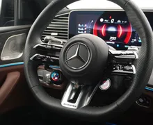 Zunanja slika - Mercedes-Benz GLE-Razred - GLE coupe AMG 53 4MATIC+ |Zračno|ACC|Kljuka|Masaža|Hlaj|HUD - 14 - Predogledna slika
