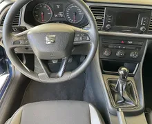 Zunanja slika - Seat Leon - 1.2 TSI Reference °VELIKI SERVIS°RADIO NA DOTIK° - 6 - Predogledna slika