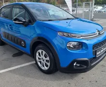 Zunanja slika - Citroën C3 - 1.2 PT SLOVENSKI + 1. LASTNIK + SERVISNA ZGODOVINA - 3 - Predogledna slika