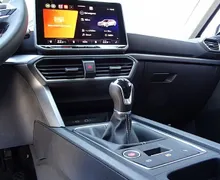 Zunanja slika - Seat Leon - 1.5 TSI 115KM STYLE EDITION SP - VLEČNA KLJUKA - - 17 - Predogledna slika