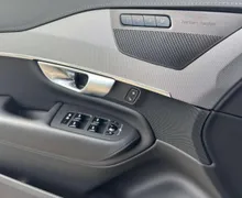 Zunanja slika - Volvo XC90 - B5 D Plus Bright 7 sedežev AT AWD... - 9 - Predogledna slika