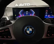 Zunanja slika - BMW X5 - serija : xDrive50e Avt. M Pro-INDIVIDUAL-22COL-VK-ICONIC... - 13 - Predogledna slika