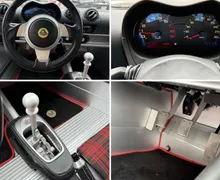 Zunanja slika - Lotus Elise - Sport 1.6 atmosferski motor zelo lahek - 12 - Predogledna slika
