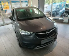 Zunanja slika - Opel Crossland X - 1.2 TURBO 81KW  110KM  INNOVATION 1.LASTNIK - 2 - Predogledna slika