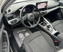 Zunanja slika - Audi A4 - Avant 35 TDI S tronic - 14 - Predogledna slika