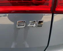 Zunanja slika - Volvo XC60 - B4 AWD Momentum Avt. - 19 - Predogledna slika
