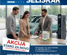Zunanja slika - Mazda MX-30 - e-Skyactiv - TOP OPREMA - MOŽNOST POVRNITVE DDV-ja - 3 - Predogledna slika
