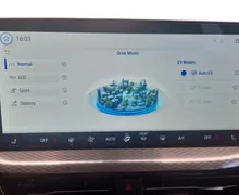 Zunanja slika - Ford Kuga - 2.5 PHEV Titanium CVT-SLO-RADAR-ZIM.PAK-NAI-KEYLES - 21 - Predogledna slika