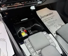 Zunanja slika - Mercedes-Benz CLA-Razred - CLA Shooting Brake 250e AMG LINE MULTIBEAM WIDESCREEN PDC TEM NAV - 17 - Predogledna slika