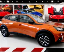 Zunanja slika - Peugeot 2008 - 1.2 PURETECH 100 ACTIVE PACK LED NAVI PDC KOT-NO - 3 - Predogledna slika