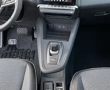 Zunanja slika - Mitsubishi ASX - 1.3 DI-T MHEV 103kW DCT7 Intense AKCIJA - 10 - Predogledna slika