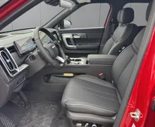 Zunanja slika - Jaecoo 7 - Elite 1.6T-GDI DCT 4x4+HUD+540 KAM+PANORAMA+RADAR+ - 6 - Predogledna slika