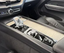 Zunanja slika - Volvo XC60 - B4 AWD Momentum Avt. - 12 - Predogledna slika