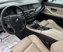 Zunanja slika - BMW Serija 5 - Touring: 520d M PAKET BI-XENON NAVI TEMP PDC USNJE - 10 - Predogledna slika