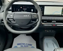 Zunanja slika - KIA EV3 - 58.3 kWh baterija. 150 kW  204 KM  Star - 8 - Predogledna slika