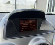 Zunanja slika - Opel Antara - 2.0 CDTI 4x4 AVTOMATIK - 4 - Predogledna slika