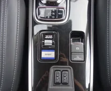 Zunanja slika - Mitsubishi Outlander - PHEV 2.4 MIVEC Twin Motor INSTYLE+ - 18 - Predogledna slika