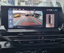 Zunanja slika - Citroën C5 X - Shine 1.2L AVTOMATIK-KAMERA-DAB-NAVI-HEAD-UP - 18 - Predogledna slika