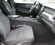 Zunanja slika - Volvo XC60 - B4D AWD Momentum Avt. - 13 - Predogledna slika