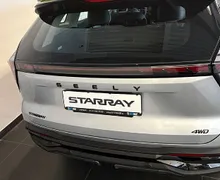 Zunanja slika - Geely StarRay - AWD 2.0 TGDi GF+ Avt. - 7 - Predogledna slika