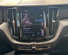 Zunanja slika - Volvo XC60 - B4P Momentum PRO AT FWD KAMERA-GRETJE.SED.-DAB+ - 11 - Predogledna slika