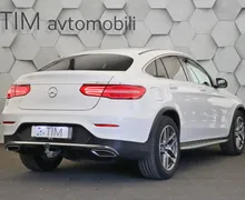 Zunanja slika - Mercedes-Benz GLC Coupe - GLC-Razred 220d 4-Matic 9G-Tronic AMG Line 170KM - 3 - Predogledna slika