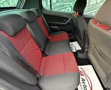 Zunanja slika - Škoda Fabia - 1.2 TSI MONTE CARLO+SLO+1LASTNIK+SERVISIRAN+UGODNO - 11 - Predogledna slika
