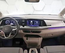 Zunanja slika - VW Multivan - T7 L2 2.0 TDI DSG Edition 150KM - 7 - Predogledna slika