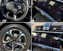 Zunanja slika - DS DS 7 Crossback - 1.5 HDi - FULL LED - ALCANT. - VIRTUAL - 360KAM. - 8 - Predogledna slika