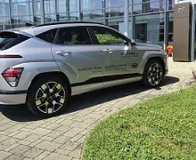 Zunanja slika - Hyundai Kona - 65KWH IMPRESSION V2L. WINTER II cena s subvencij - 8 - Predogledna slika