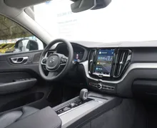 Zunanja slika - Volvo XC60 - B4P Plus Dark Avt. - 11 - Predogledna slika