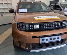 Zunanja slika - Fiat Grande Panda - 1.2 T-Gen3 110 AT 6 Icon + Style + Tech paket - 1 - Predogledna slika