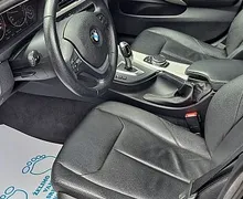 Zunanja slika - BMW Serija 4 - Coupe: Gran 418i - 9 - Predogledna slika