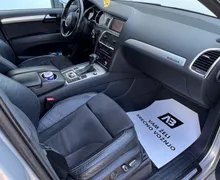 Zunanja slika - Audi Q7 - 3.0 TDIS+S-LINE+SLO+Q+LED+7SED+NAVI+21COL... - 15 - Predogledna slika
