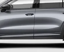 Zunanja slika - Škoda Kodiaq - 2.0 TSI DSG 4x4 195kW RS - 2 - Predogledna slika