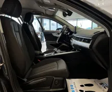 Zunanja slika - Audi A4 - Avant 2.0 TDI quattro S tronic Sport 140  190 - 9 - Predogledna slika