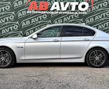 Zunanja slika - BMW Serija 5 - : 525d xDrive Avt+LIMO+4X4+SERVISNA+BIXENON+USNJE - 8 - Predogledna slika