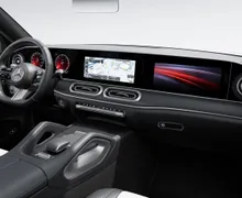 Zunanja slika - Mercedes-Benz GLE-Razred - GLE coupe 450 d 4MATIC AMG Line - 3 - Predogledna slika