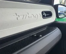 Zunanja slika - Renault Twingo - E-Tech Evolution - 20 - Predogledna slika